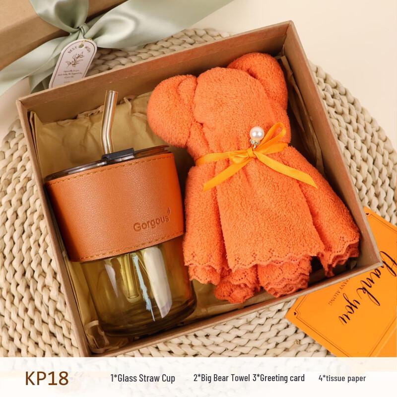 Retro Luxury Glass Straw Cup Gift Set