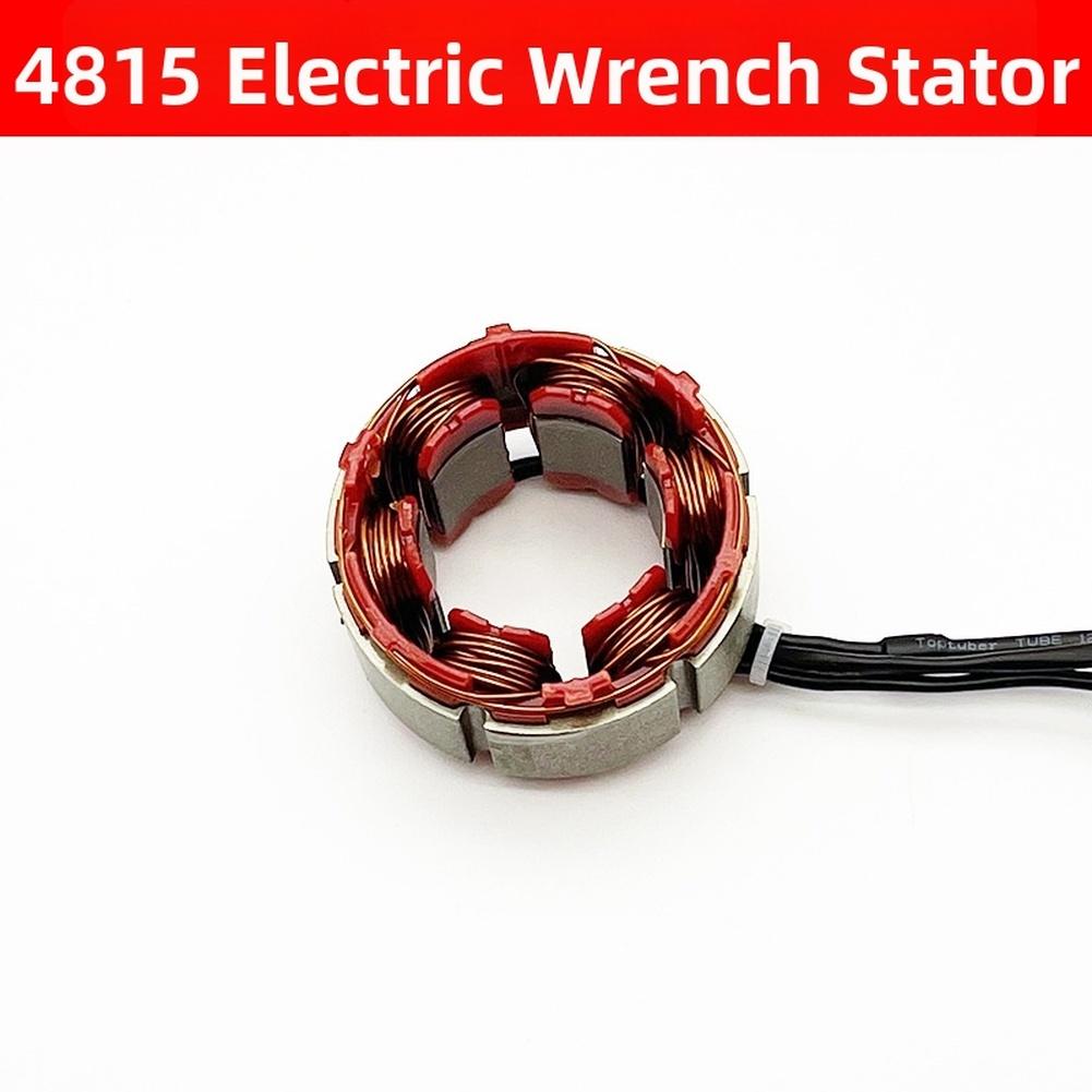Brushless Motor Stator Rotor Replacement For Dayi 2106 Electric Wrench 7 Tooth Rotor Repair Parts  Power Tools Accessory