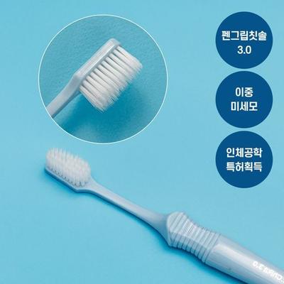 DR.CHIKA Suporte de Caneta Escova de Dentes de Microfibra Dupla 3.0