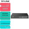 Tp-Link TL-SF1016D 16-Port Fast Ethernet Switch