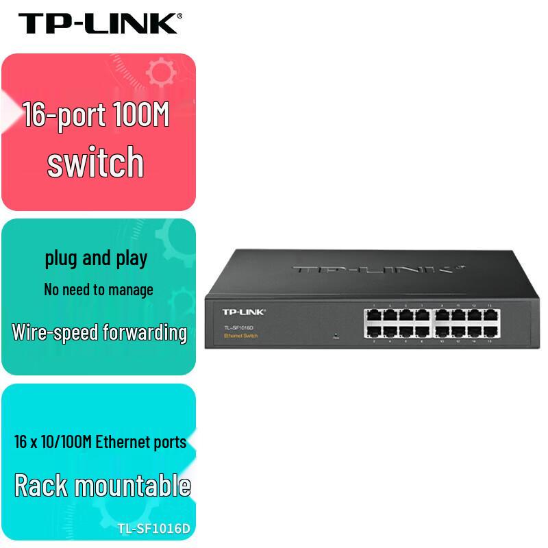 Tp-Link TL-SF1016D 16-Port Fast Ethernet Switch