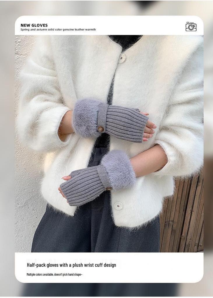 Women's Fluffy Winter Knit Gloves – Touchscreen, Half-Finger, Warm for Cycling