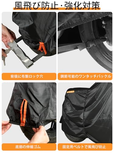 Anzentakai Motorcycle Cover, 500D Thick [2025 Improved Durability], Water Resistant (20,000mm), Moisture Resistant, Heat Resistant, Waterproof, Windpr
