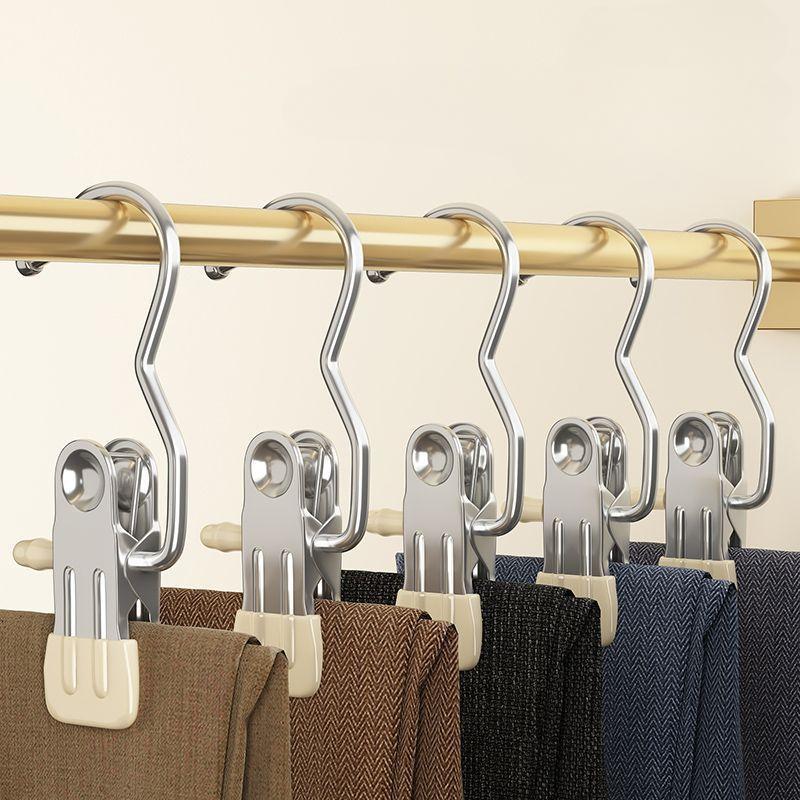2Pcs Stainless Steel Clothes Drying Clip with Hook, Seamless Hat Storage, Shorts Clip Fabric Clip, Home Socks Drying Clip Hook