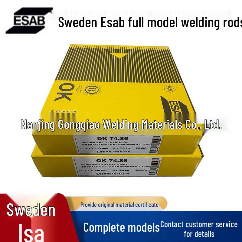 YISA OK 92.59 Nickel Alloy Electrode ENiCrMo-13, Pure Handmade, 2.5/3.2, Sweden