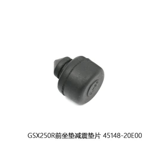 For GW250 GSX250R DL250 Seat Shock Cushion Rubber 2pcs
