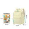 Plain Letter Designed Knapsack  Crisp College Learner Student Bags Roomy Oxford Schoolbags Journey Backpack for Women