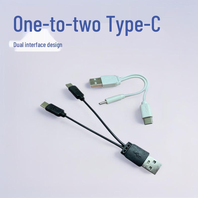 

12см кабель 4-в-1: Чотири порти Type-C, заряджання батарейок AA та кабелі для передачі даних 12CM two Type-C чорний