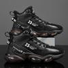 Men's Shoes Autumn and Winter Fleece Warm Casual Shoes Fashion Shoes Practical Basketball Sports Shoes Leather