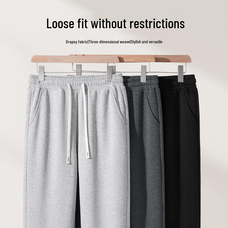 JEANSWEST LIFE Men's Fleece-Lined Jogger Sweatpants