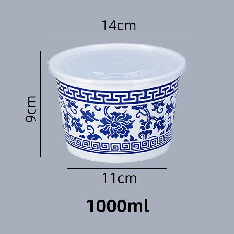 Disposable Blue and White Porcelain Style Round Bowls