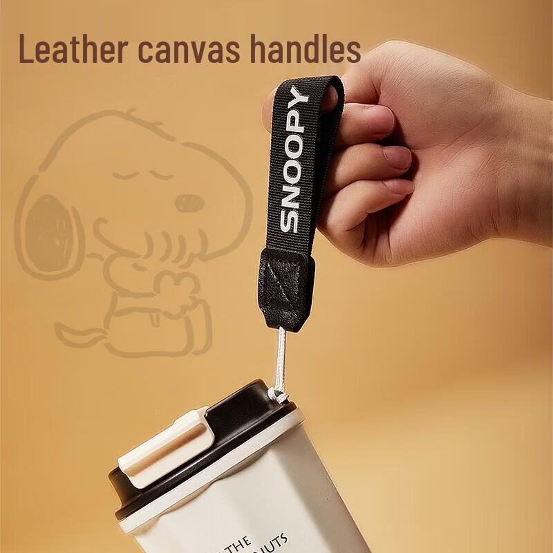 SNOOPY 360ml Isolierter Kaffeebecher