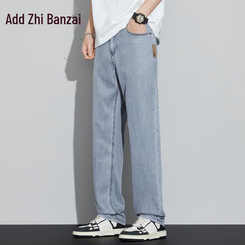 ZENGZHI Men s Lyocell Blend Straight-Leg Casual Jeans 38