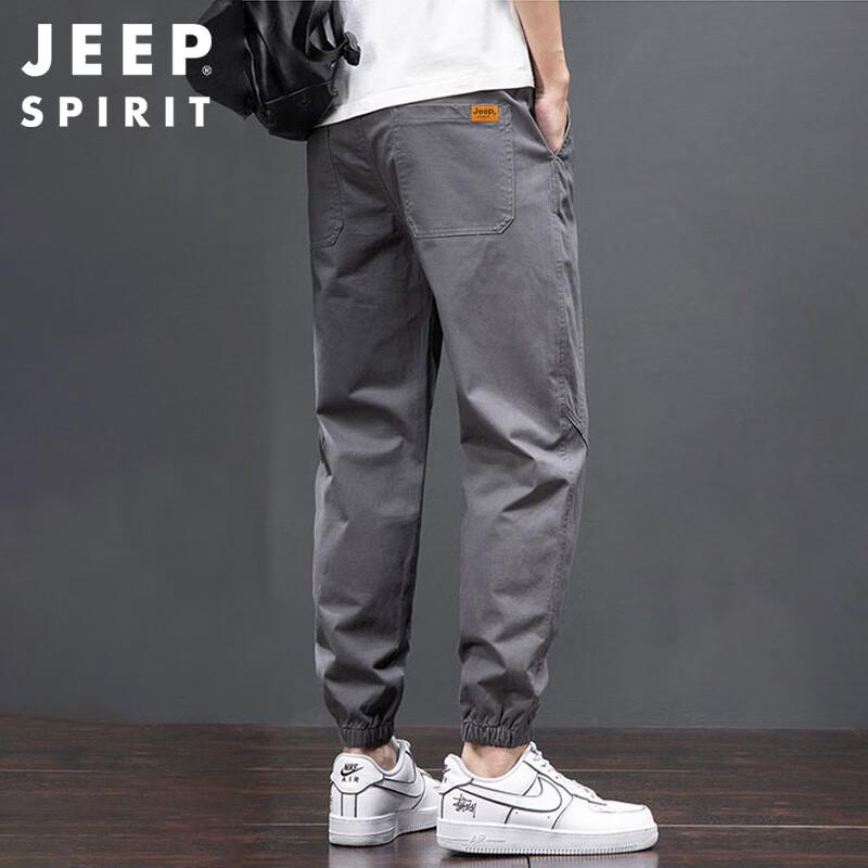 JEEP SPIRIT Men's Loose Fit Cargo Harem Pants