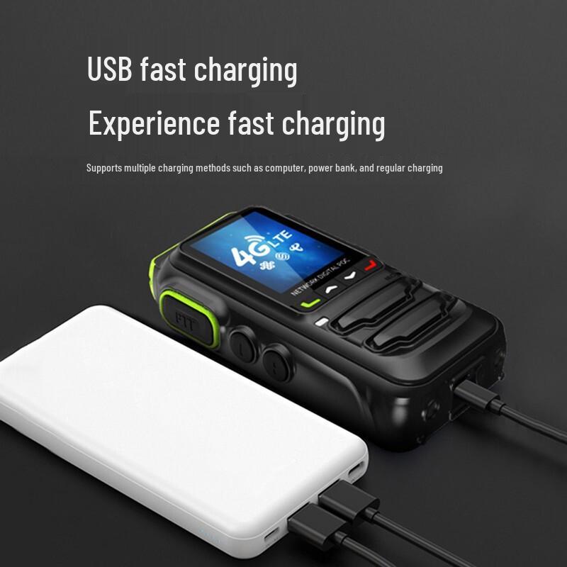 UNIKOO 4G Public Network Walkie-Talkie (CN version)