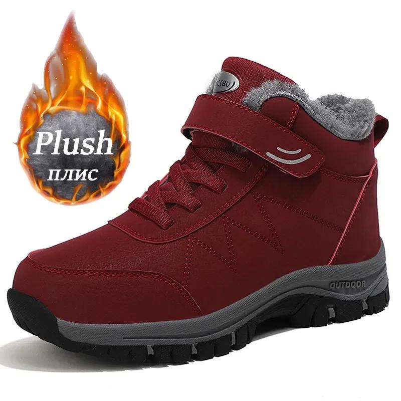 

Модні черевики Чоловічі жіночі зимові черевики для чоловіків Водонепроникні ботильйони Зимові черевики Чоловічі снігові ботини Похідні черевики Femininas 2024 45 червоний