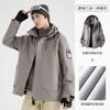 3-in-1 Waterproof Windproof Hiking Jacket With Removable Fleece Liner Men Women Outdoor Trekking Climbing Camping