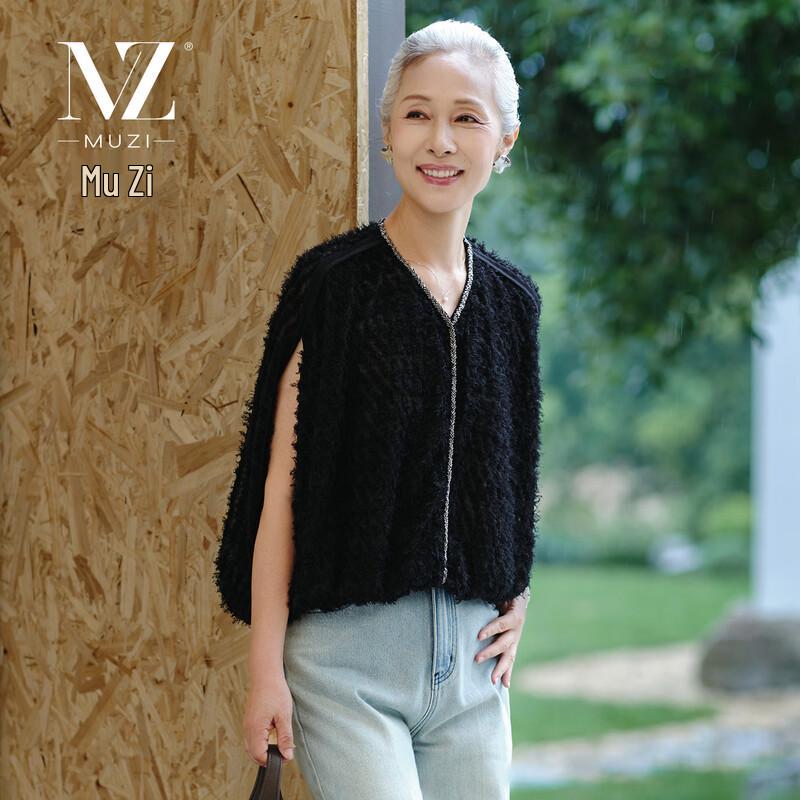 Women s Batwing Sleeve Tassel Summer Top M чёрный