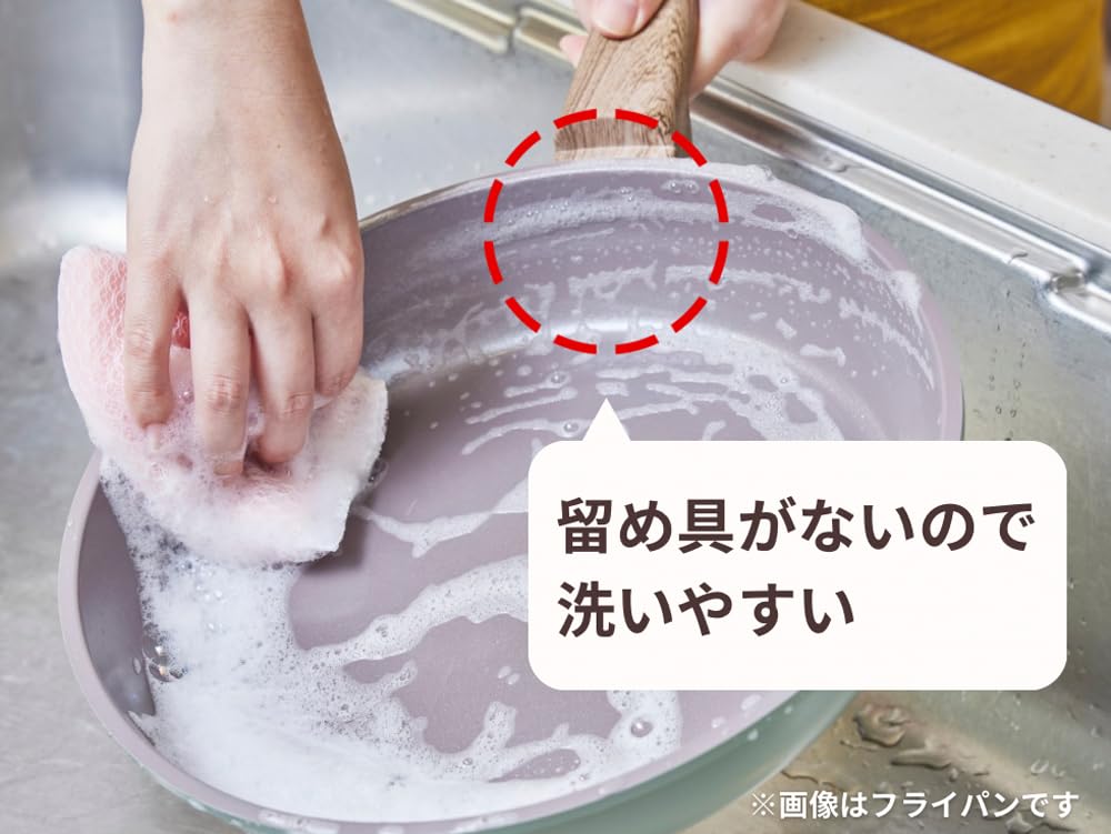 Mannen Gelsomino Bratpfanne 24cm IH-kompatibel Tiefe Pfanne Aluminium PFOA-frei Stilvolle Diamantbeschichtung Mattgrün GEL-D24