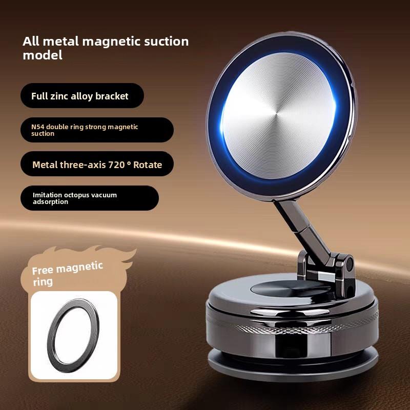 Metal Car Mobile Phone Holder Vacuum Adsorption Magnetic Suction Special Suction Cup for Car Navigation Shockproof Support