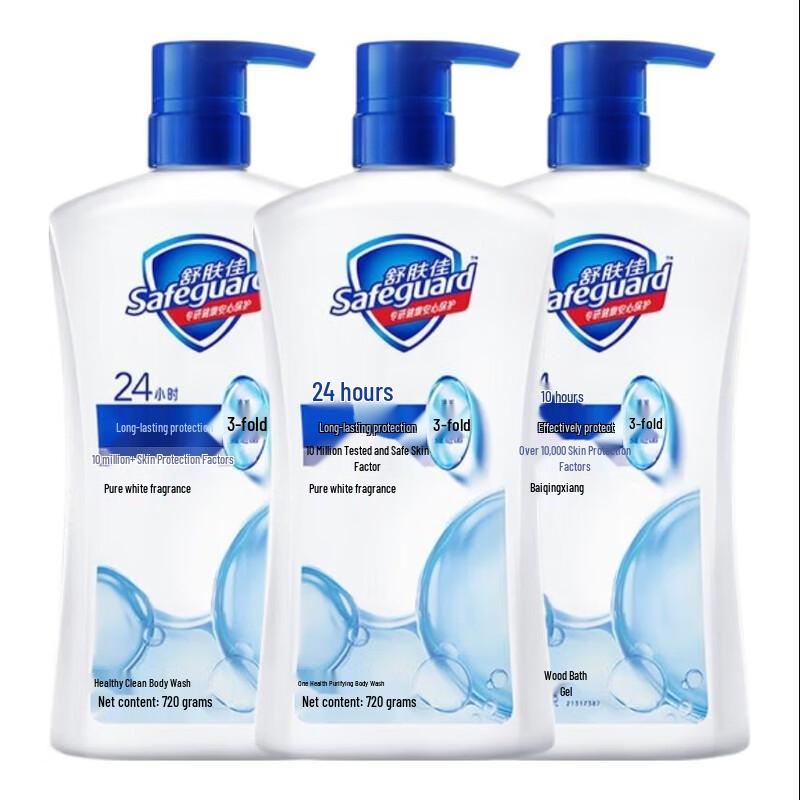 

Гель для душа Safeguard Pure White Fragrance с полезным очищением