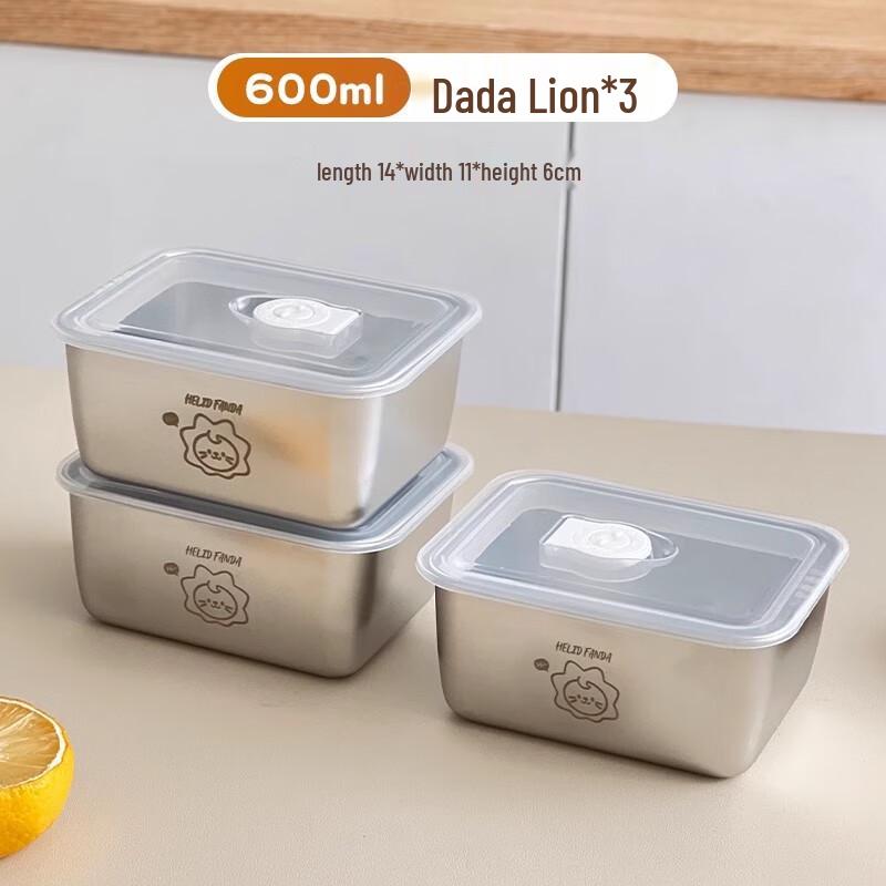 Miaojiayi Refrigerator & Picnic Food Storage Set
