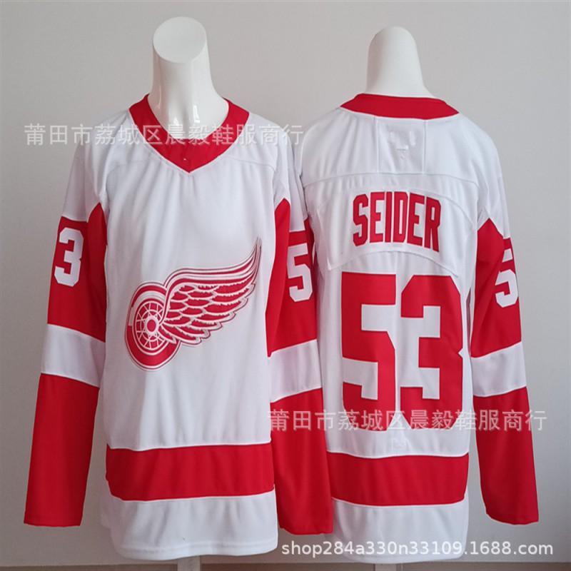Detroit Red Wings Eishockey Trikot Bestickt Team Uniform Baumwolle Sportbekleidung Herren Erwachsene