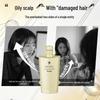 DiaoYin Japan Horse Oil Anti-Breakage Shampoo