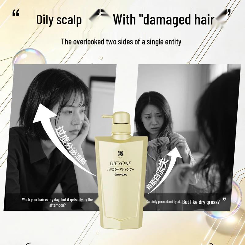 DiaoYin Japan Horse Oil Anti-Breakage Shampoo