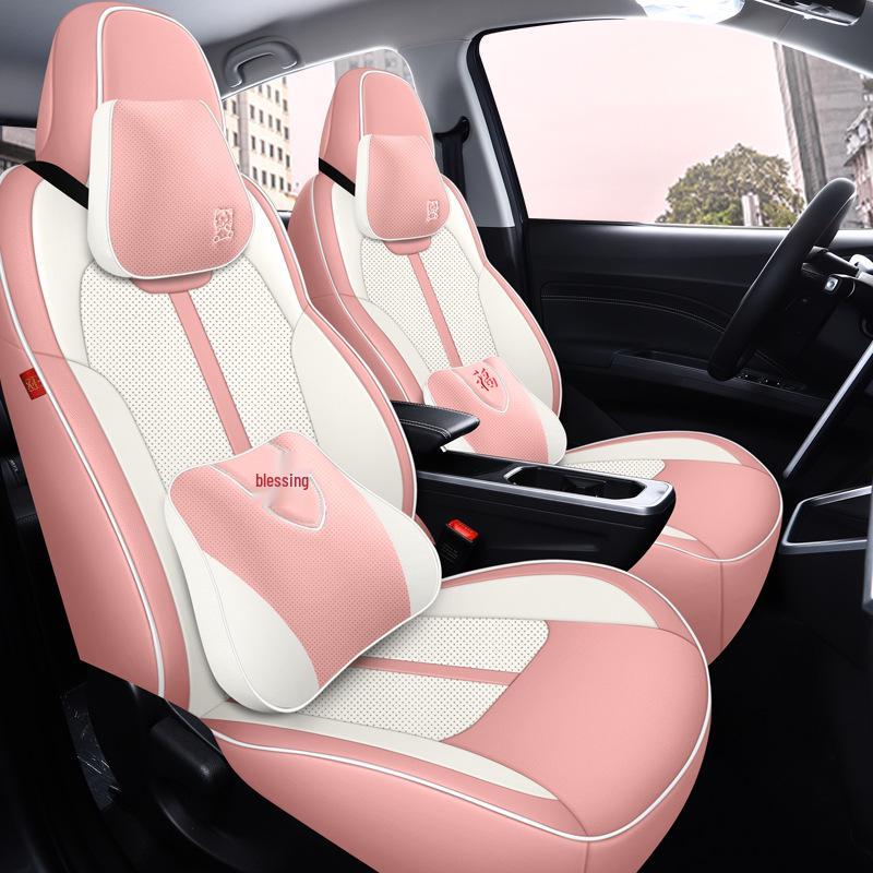 Universal Neta V Perforated Leather Car Seat Cushion, All-Season, Fully Enclosed, Custom Fit