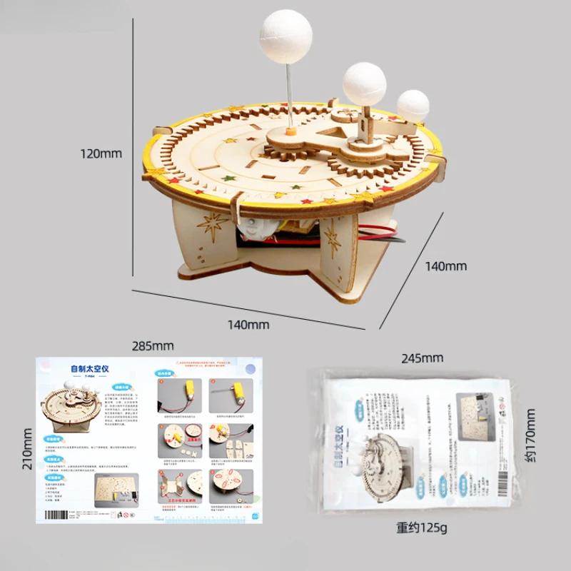Kids Science Experiment Kit DIY Astronomical Space Globe Handmade Sun Earth Moon System Model Technology Craft Wooden Materials