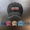 A Washed Hat with the Phrase I LIKE PEOPLE UNDER GENERAL ANESTHESIA a Daily Sunprotection Baseball Cap a Musthave Fashiona