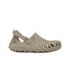 Salehe Bembury x Pollex Clog Horchata Adidași Unisex Crem 207393-2DO