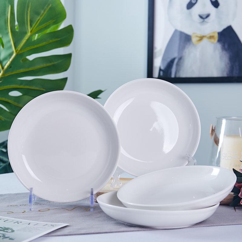 Set of 4 Ceramic Plates: Dinner, Rice, Soup, Deep, and Round Microwaveable Bone China Tableware.