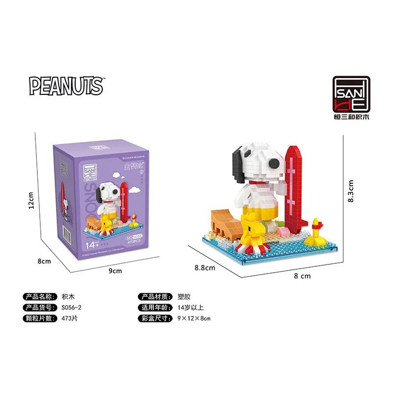 Anime Snoopy Micro Building Blocks Assembly Street View Model Character Scene Dog Mini Bricks Figure Toys For Christmas Gifts