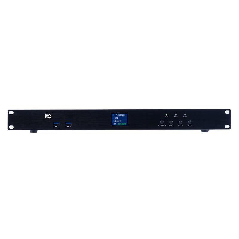 itc ZD-B101 Smart Conference Recording Host (CN version)
