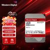 Dispozitive de stocare – Hard disk-uri interne