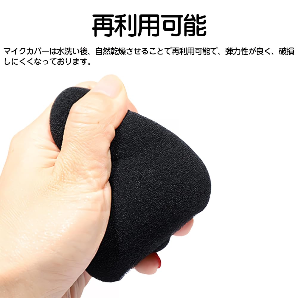 KDSSYFT Windscreen Microphone High Density Microphone Wind Microphone Noise for Condenser Microphones 3-Piece Set, Sponge, Sponge, Muff, Windshield,