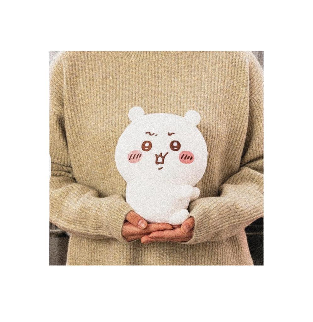 Official 18cm Iyatt Plush Toy (Chii)