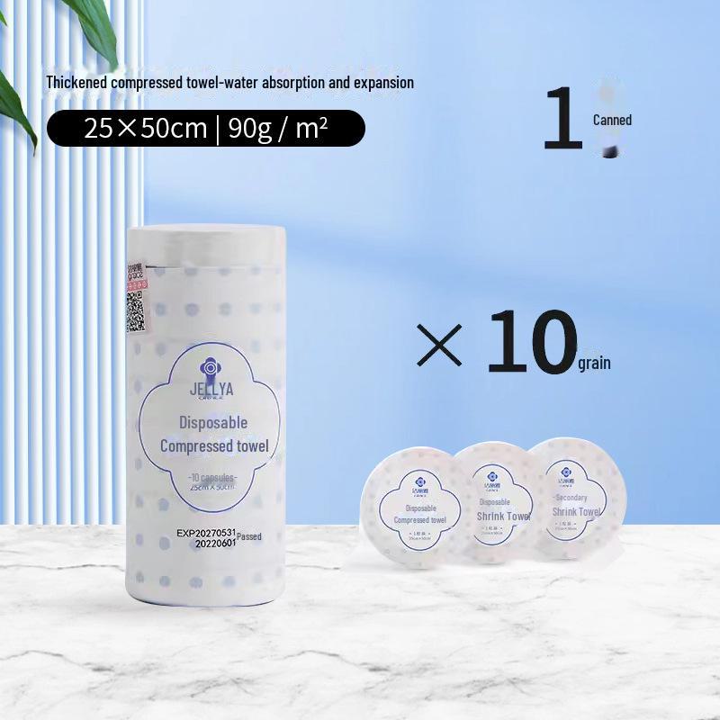 Jieliya Soft Disposable Compressed Bath Towel - Thickened & Absorbent for Home, Travel, Hotel MRJ787
