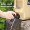 Portable Outdoor Water Container with Faucet