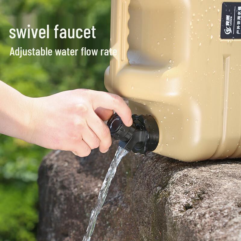 Portable Outdoor Water Container with Faucet
