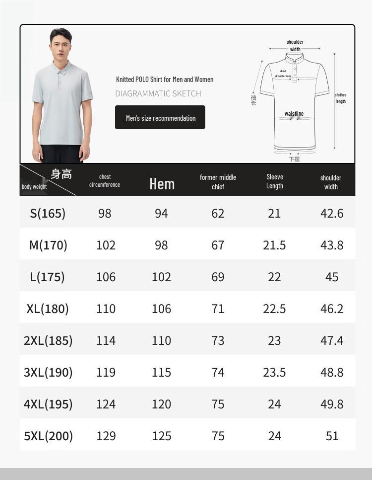 SCALER Men's Breathable Short Sleeve Polo Shirt
