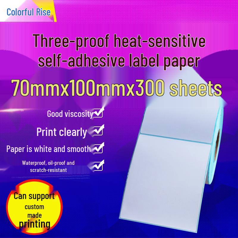70x100mm Waterproof Thermal Sensitive Adhesive Barcode Labels for Clothing Hang Tags In Stock