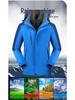 Custom Logo 3-in-1 Windbreaker with Fleece Down, Warm Jacket for Autumn/Winter, Embroidered Workwear.