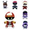 New Arrival Murder Drones Plush Toy Soft And Cuddly Organic Killer Doll For Collectors