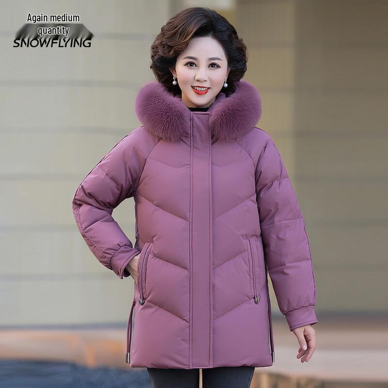 Xuezhongfei Women's Hooded Down Jacket with Large Faux Fur Collar