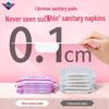 Whisper Ultra-Thin Night Sanitary Pads