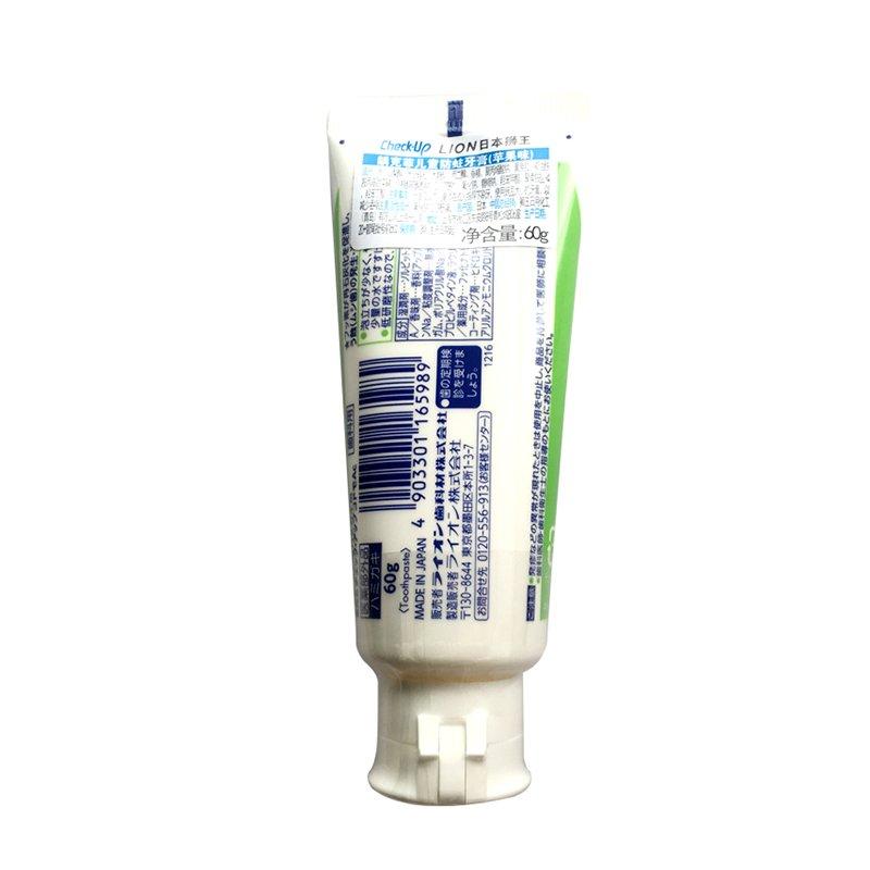 Lion Dental Materials Check-Up Kodomo 60g Apple