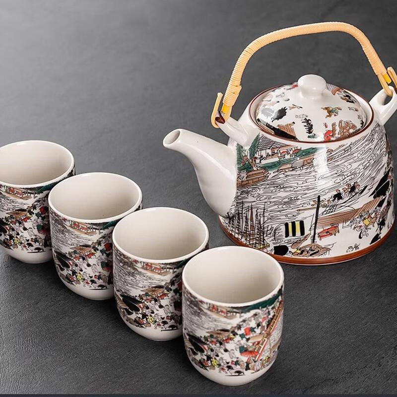 

Pabei Retro Ceramic Teapot Set with Beam Handle and 4 Cups
